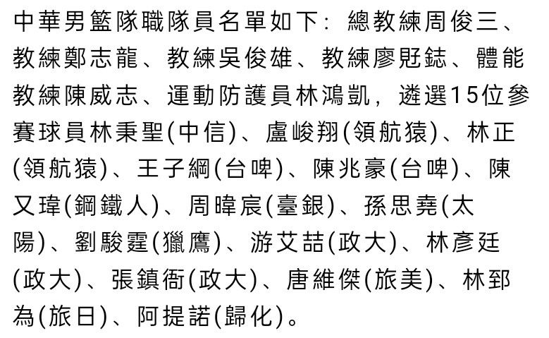 梁山两次攻打祝家庄掉利。正在智囊吴用为破祝家庄苦思冥想的时辰，登州司马提辖孙立带着家属来投靠梁山。孙立在登州因卷进猎户解珍、解宝兄弟与本地年夜户毛太公之间的胶葛，不得已分开登州投靠梁山。得知同门师兄栾廷玉在祝家庄做武教头，孙立立即立下军令状，愿以智破祝家庄作为插手梁山的投名状。适逢祝家庄老汉人从泰山进喷鼻回来途经孟屯关，智囊吴用巧做放置，“导演”了孙立兄弟半路救祝老汉人一场戏。孙立成了祝家庄的恩公，让祝老汉人请进了祝家庄，得以与久此外同门师兄栾廷玉重逢。孙立从贼寇手中救出祝老汉人却又没伤及一人，这事引发老庄主祝朝奉的疑虑，祝朝奉差管家派人到登州刺探孙立的秘闻。祝老庄主对孙立兄弟其实不安心，一边挽留孙立兄弟在祝家庄指点城防，一边黑暗摸索孙立兄弟的真实来历。孙立在栾廷玉的伴随下走过祝家庄的每个角落，发现祝家庄机关密布暗道横生，少庄主祝彪治军甚严，难怪梁山两次掉利。梁山攻击祝家庄，孙立出主张，用藤条浸油建造盔甲，解决了祝家庄城防题目，初步获得了祝彪的信赖。孙立和弟弟孙新暗地侦察刺探，没想到夫人和弟妇妇顾年夜嫂借陪祝老汉人看风水之机，早已画出祝家庄的地形图，却苦于没有祝家庄的城防沙盘。孙立概况平静自在，心里实则担忧祝朝奉派出的密探。孙立之虑，智囊吴用早已料到。在密探见到登州太守后将其缉捕，按登州太守的字迹修书一封给祝朝奉，命已投靠梁山的密探带回祝家庄。孙立用藤条编制盔甲、密探捎来登州太守的亲笔信，两件事让孙立完全获得了祝彪的信赖，孙立得以进进祝家庄除丧鼓廊之外的任何戎机机关。孙立借外出狩猎之机，将祝家庄的城防图躲于箭中，射向一壑相隔的智囊吴用，不久就收到投靠梁山的密探带来的所需之物。梁山佯攻祝家庄，孙立出阵擒获石秀和杨雄，带回祝家庄做内应。祝朝奉六十年夜寿之日，孙立与智囊吴用相约内应外合智破祝家庄。祝朝奉寿辰第二天早晨，梁山一举攻破祝家庄，孙立孙新兄弟、石秀、杨雄分头击发，居心留栾廷玉一条活路。栾廷玉追悔自杀，孙新除失落祝彪，石秀灭了祝朝奉，荡平祝家庄后声势赫赫奔梁山而往。